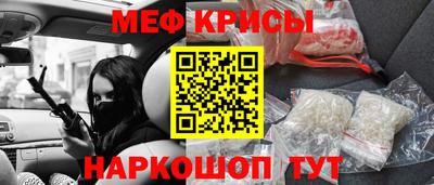 кокаин колумбия Гусь-Хрустальный