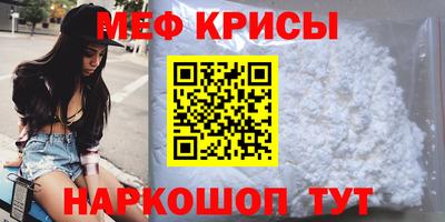 кокаин колумбия Гусь-Хрустальный