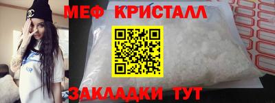 прущий лед Гусев