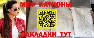 кокаин колумбия Гусь-Хрустальный