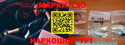 прущий лед Гусев