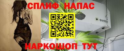 прущий лед Гусев