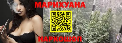 прущий лед Гусев