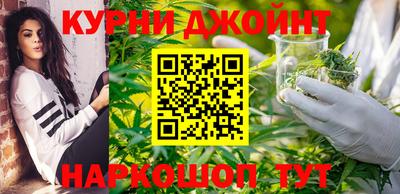 кокаин колумбия Гусь-Хрустальный