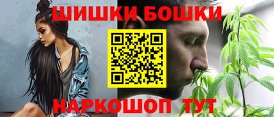 кокаин колумбия Гусь-Хрустальный