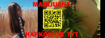 прущий лед Гусев