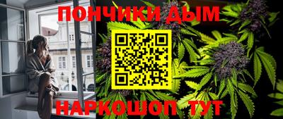 прущий лед Гусев