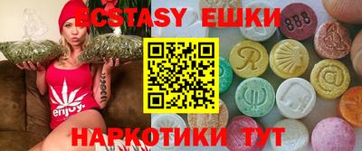 кокаин колумбия Гусь-Хрустальный