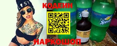 первитин Туймазы