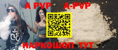 кокаин колумбия Гусь-Хрустальный