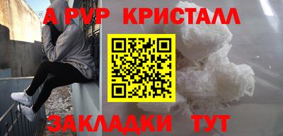 прущий лед Гусев