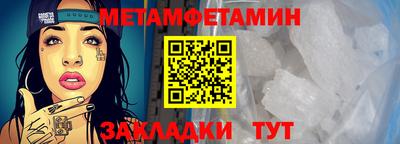 кокаин колумбия Гусь-Хрустальный