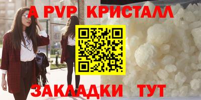 прущий лед Гусев
