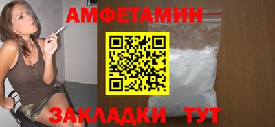 кокаин колумбия Гусь-Хрустальный