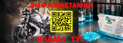 кокаин колумбия Гусь-Хрустальный