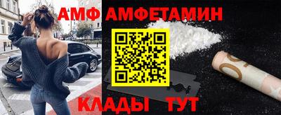прущий лед Гусев