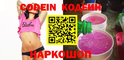 прущий лед Гусев