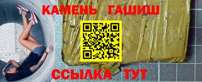 кокаин колумбия Гусь-Хрустальный