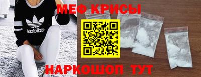 прущий лед Гусев