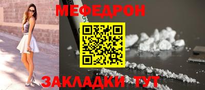 кокаин колумбия Гусь-Хрустальный