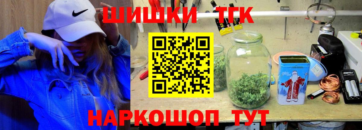 Конопля ГИДРОПОН Мурино